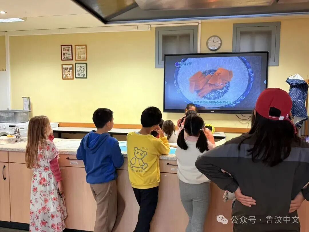 认识中式美食