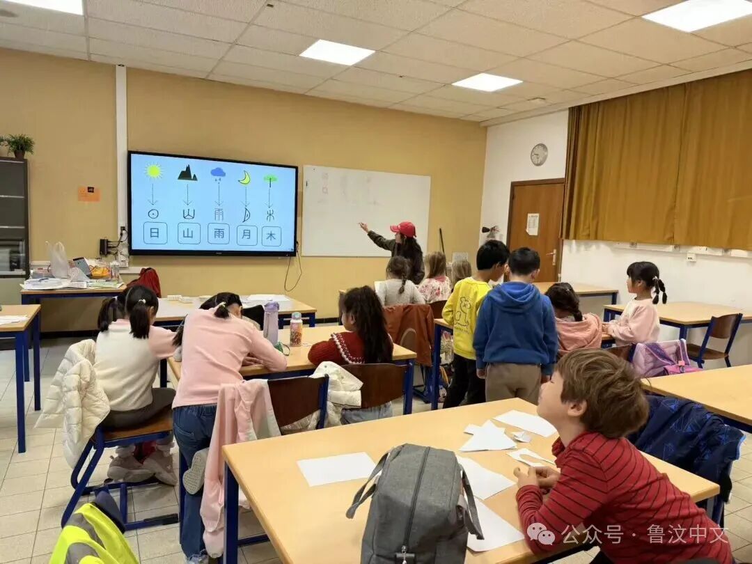 象形文字课堂