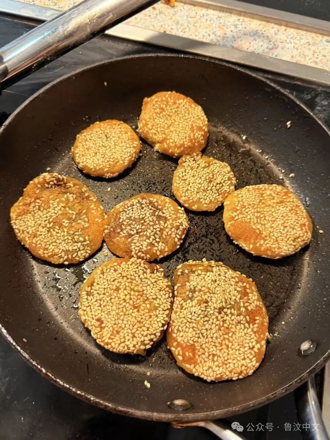 南瓜饼