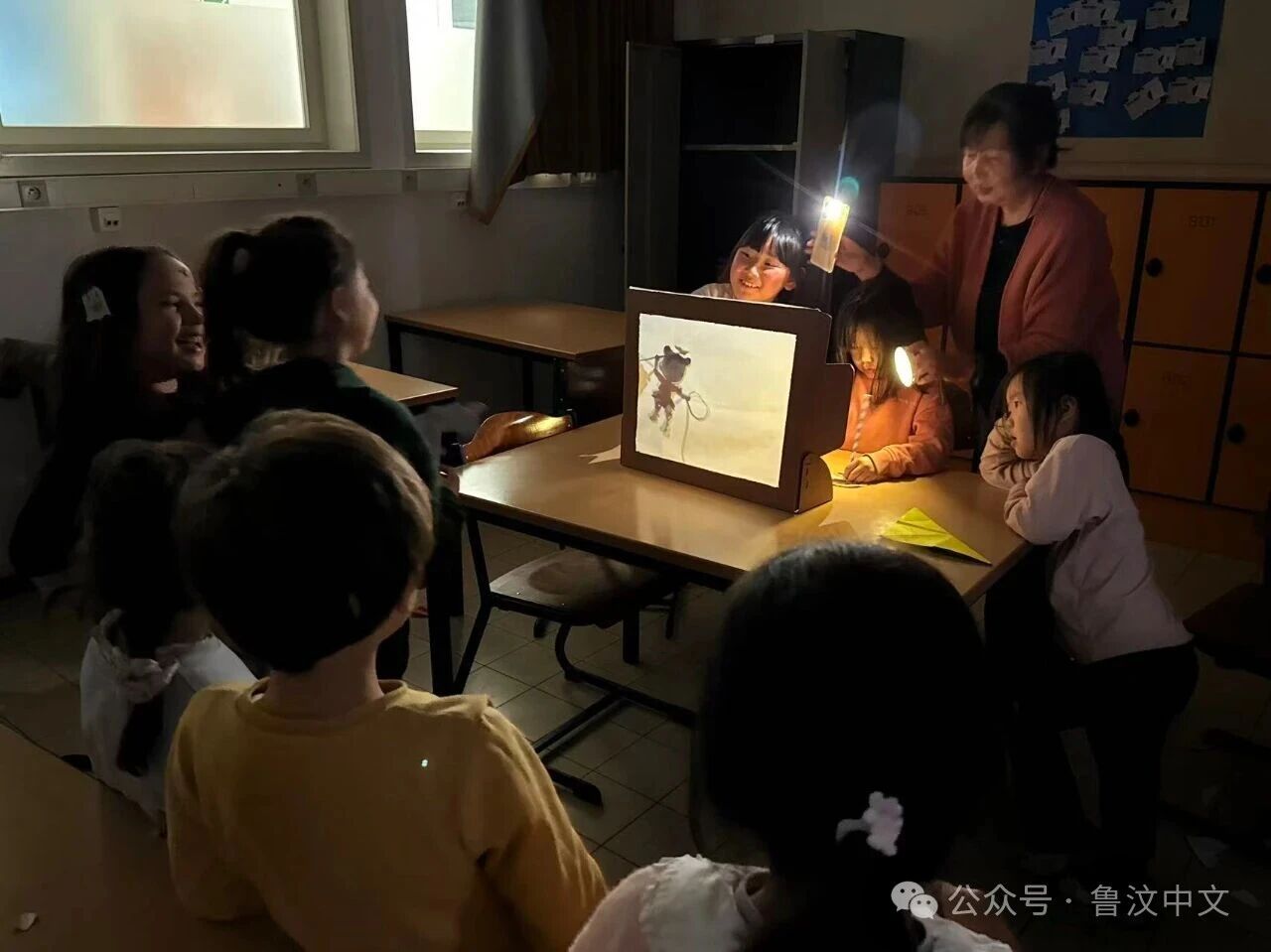 光影中的小剧场