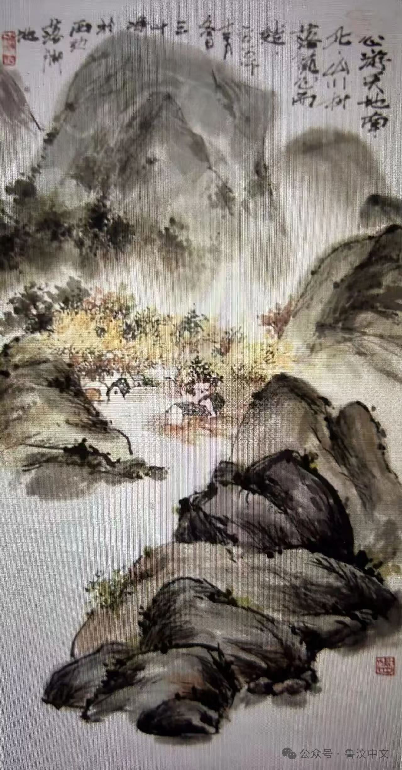 高旭永作品:山水水墨作品