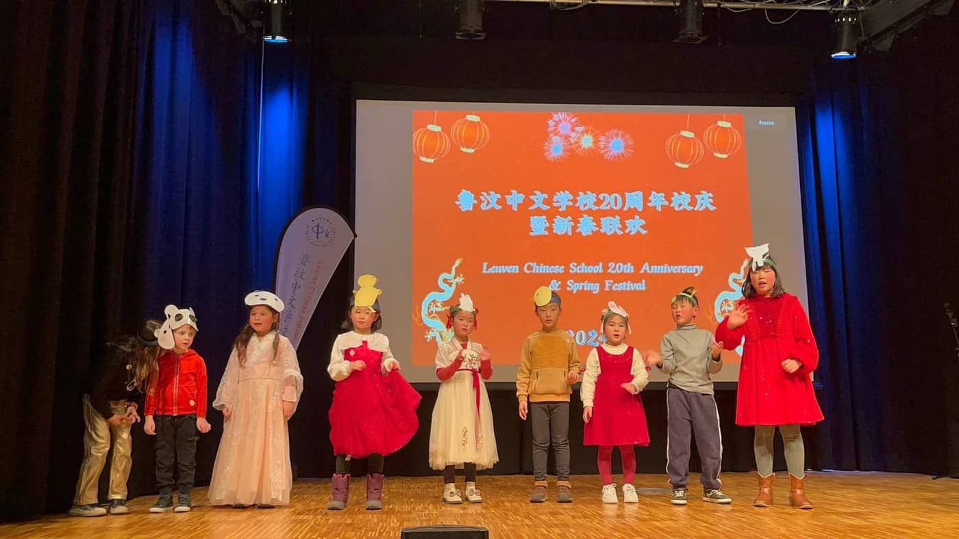 学校舞台表演