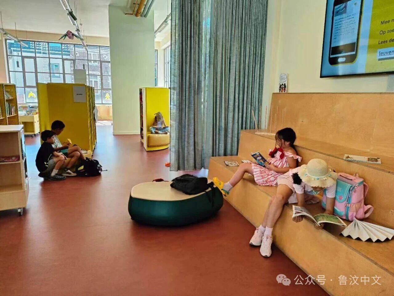 书香时光