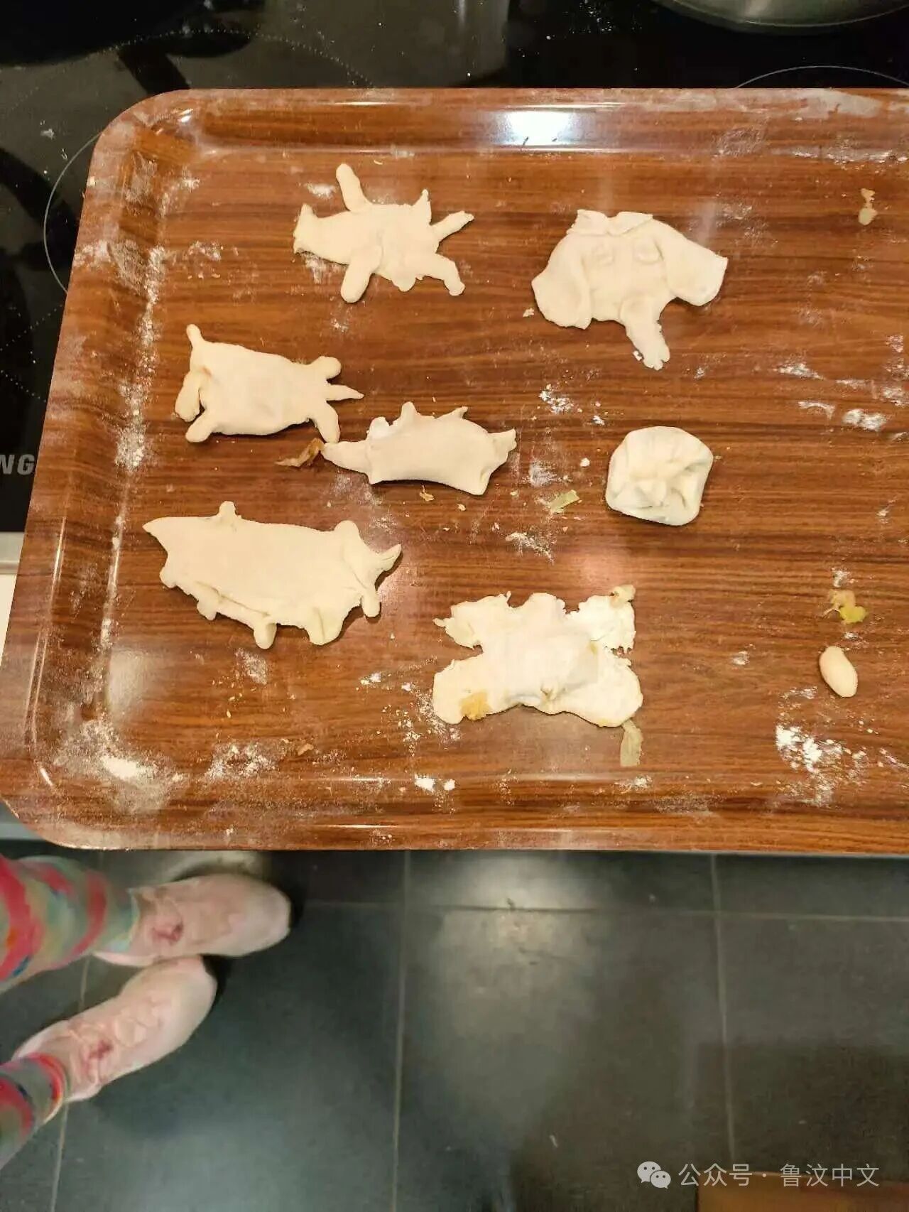 创意水饺
